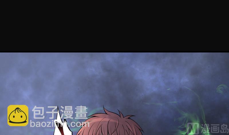 第155话 鬼控尸 1-第155话