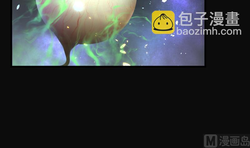 第157话 鬼控尸 3(1/2)-第157话