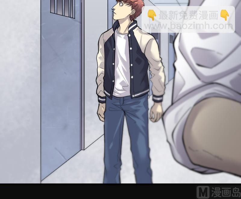 第157话 鬼控尸 3(1/2)-第157话