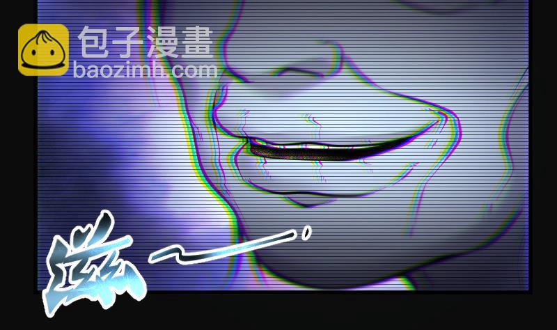第157话 鬼控尸 3(1/2)-第157话