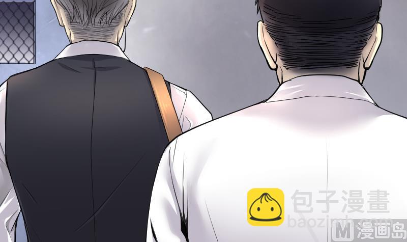第159话 鬼控尸 5(1/2)-第159话