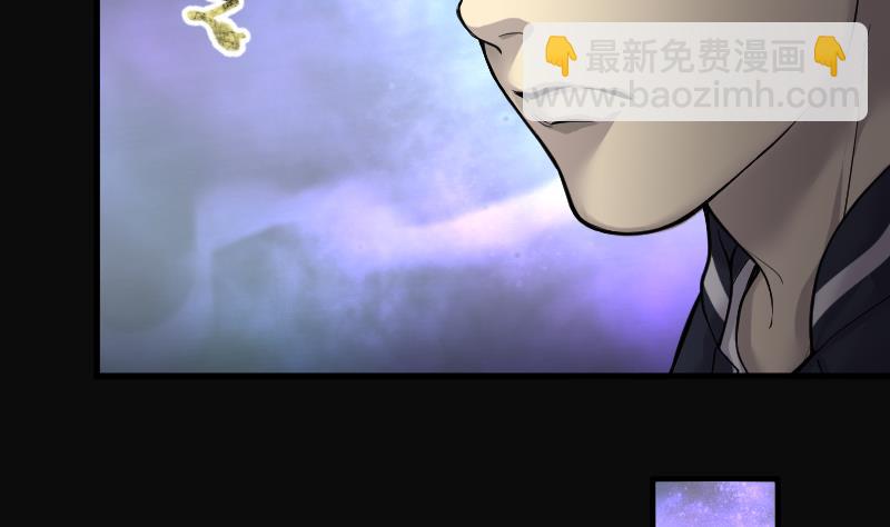 第159话 鬼控尸 5(1/2)-第159话