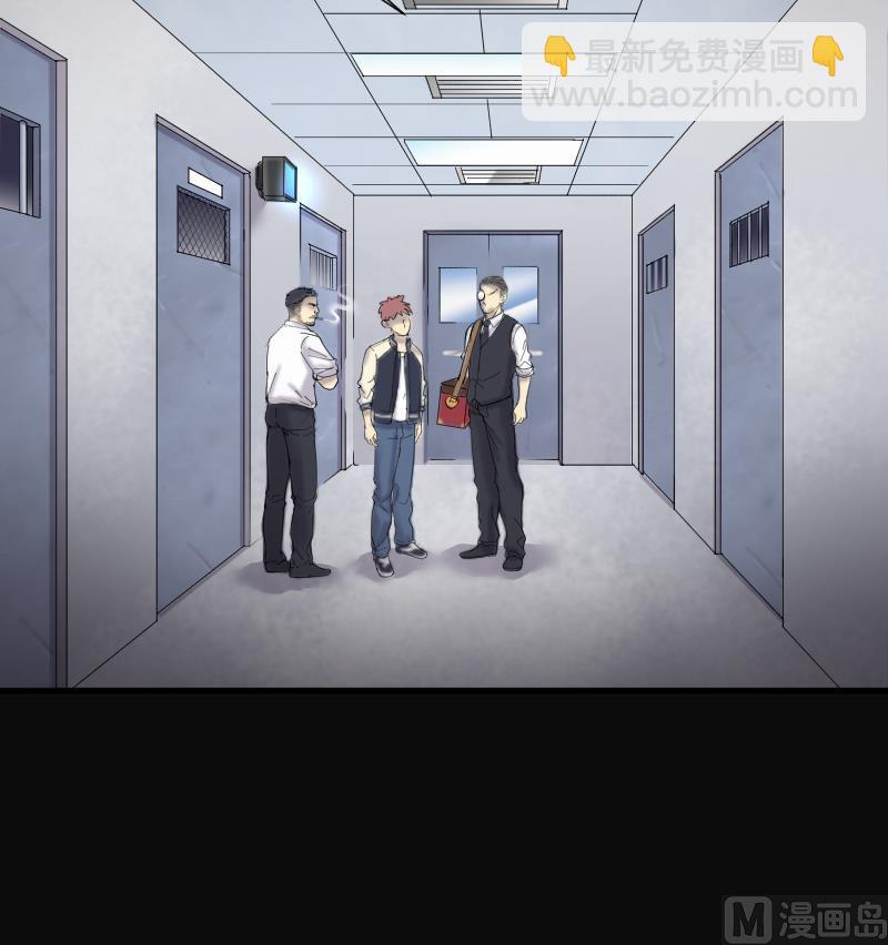 第159话 鬼控尸 5(1/2)-第159话