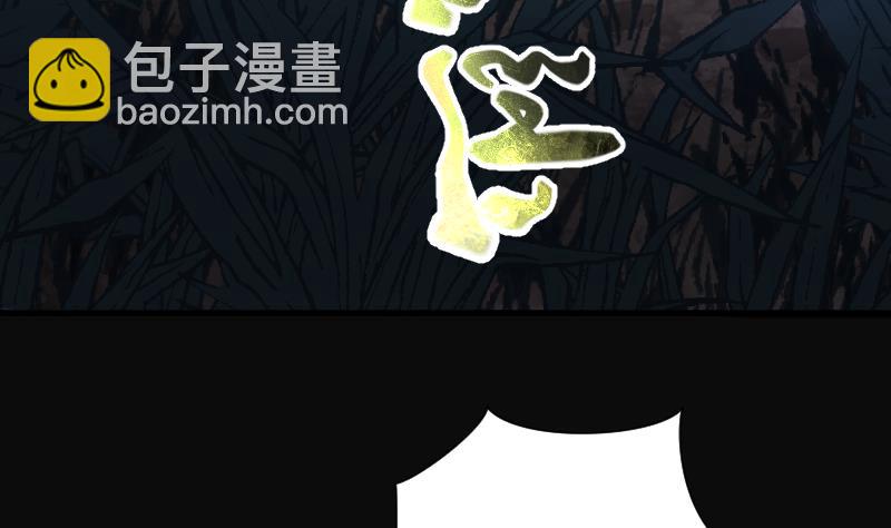 第161话 顶级富豪 2(1/2)-第161话