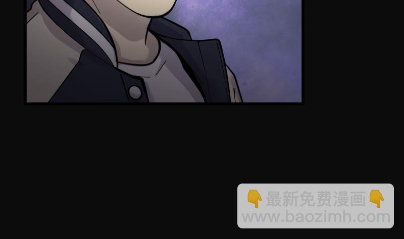 第161话 顶级富豪 2(1/2)-第161话