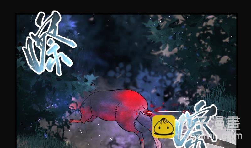 第161话 顶级富豪 2(1/2)-第161话
