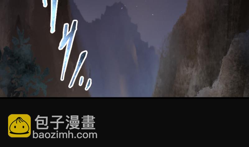 第161话 顶级富豪 2(1/2)-第161话