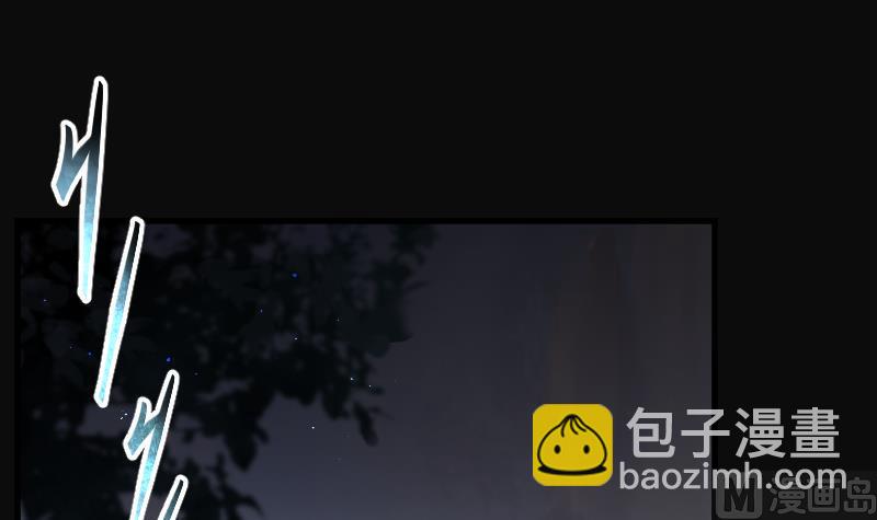 第161话 顶级富豪 2(1/2)-第161话