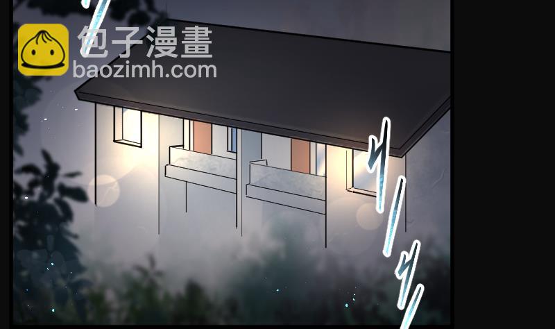 第161话 顶级富豪 2(1/2)-第161话