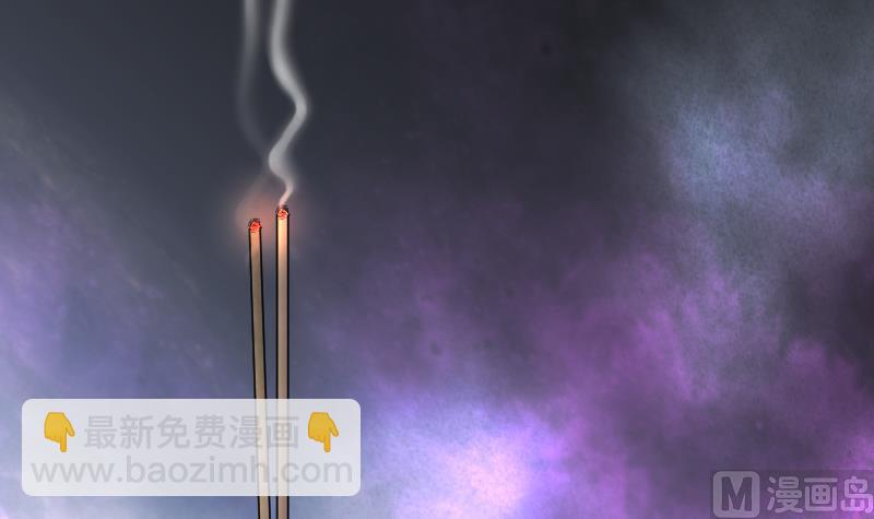 第161话 顶级富豪 2(1/2)-第161话