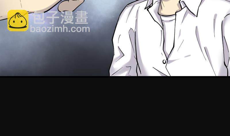 第161话 顶级富豪 2(1/2)-第161话