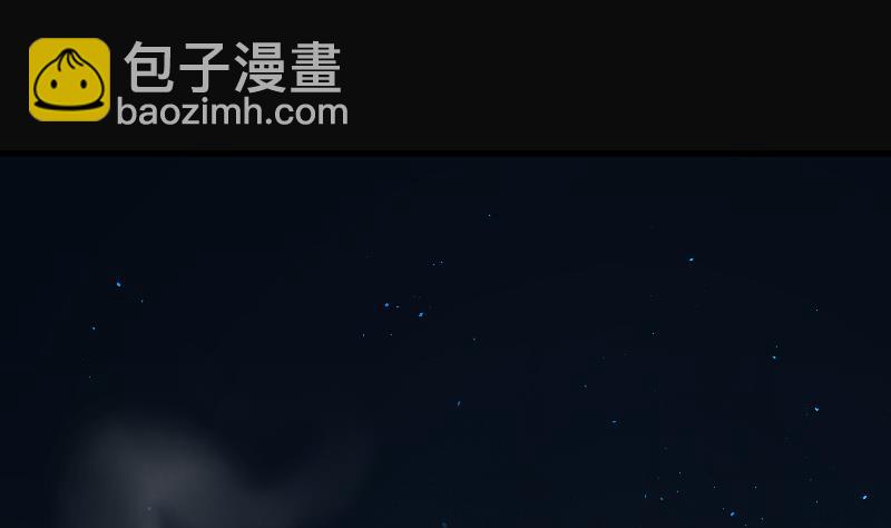 第161话 顶级富豪 2(1/2)-第161话