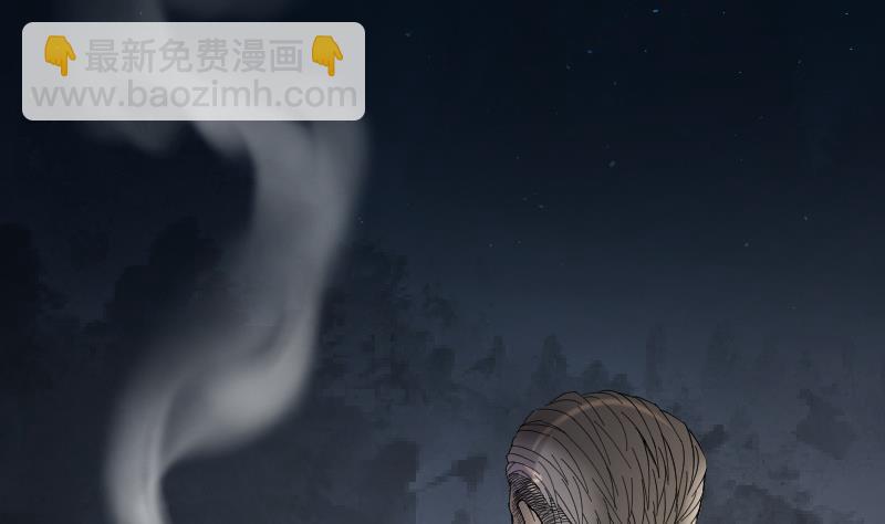 第161话 顶级富豪 2(1/2)-第161话