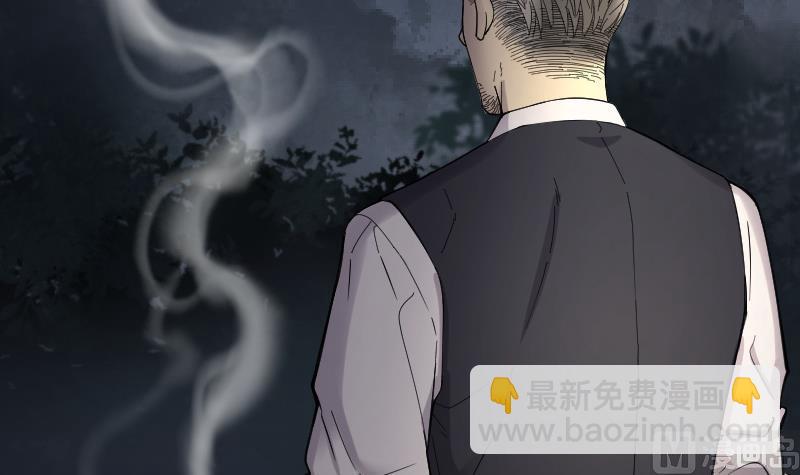 第161话 顶级富豪 2(1/2)-第161话
