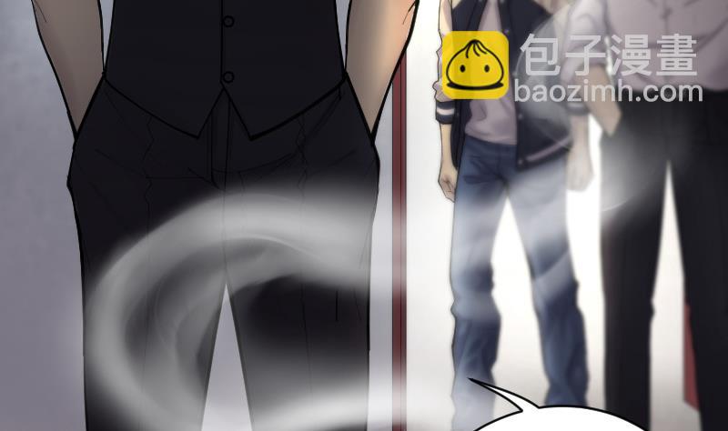 第161话 顶级富豪 2(1/2)-第161话