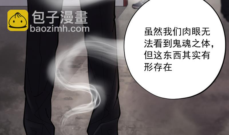 第161话 顶级富豪 2(1/2)-第161话