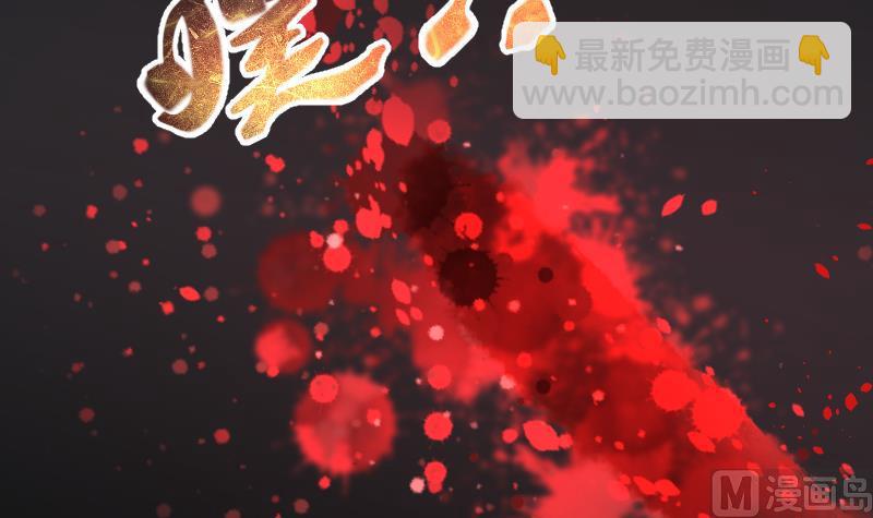 第161话 顶级富豪 2(1/2)-第161话