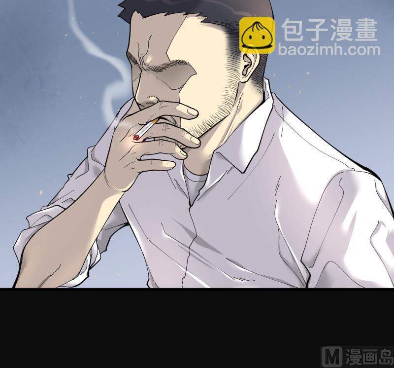 第163话 荒山妖冢 1(1/2)-第163话