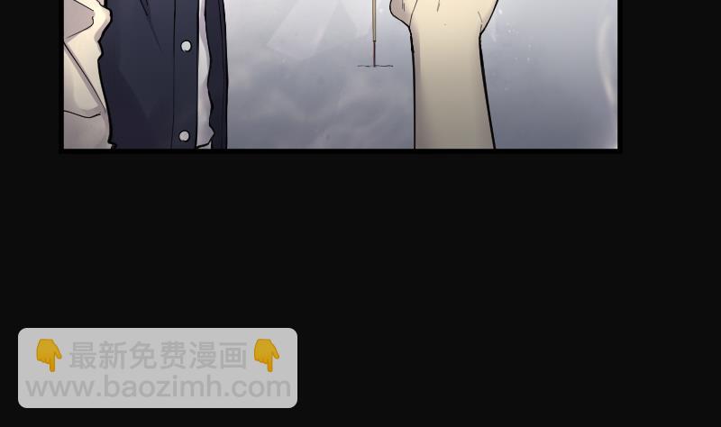 第163话 荒山妖冢 1(1/2)-第163话