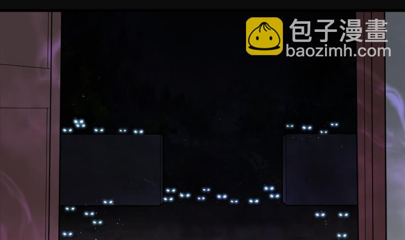 第163话 荒山妖冢 1(1/2)-第163话