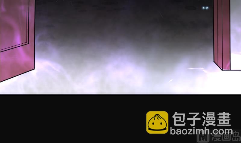 第163话 荒山妖冢 1(1/2)-第163话