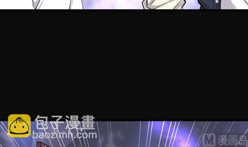 第163话 荒山妖冢 1(1/2)-第163话