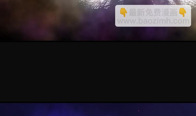 第163话 荒山妖冢 1(1/2)-第163话