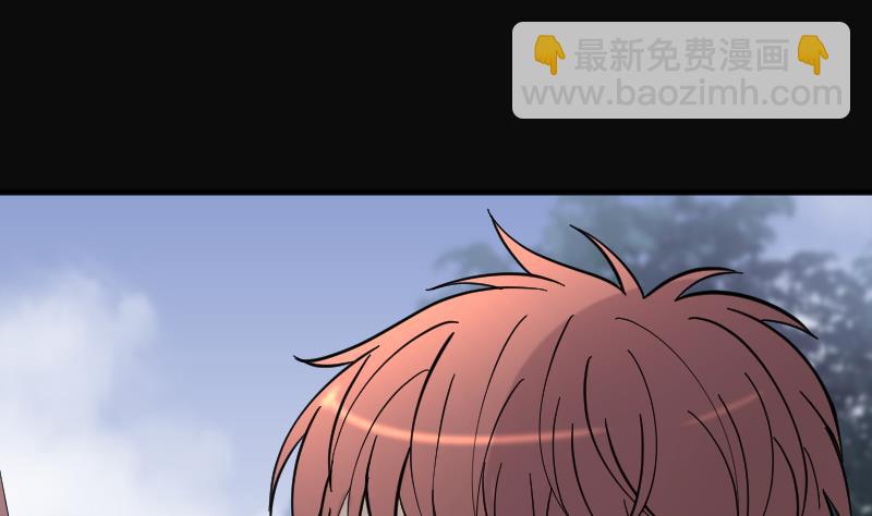 第165话 荒山妖冢 3(1/3)-第165话