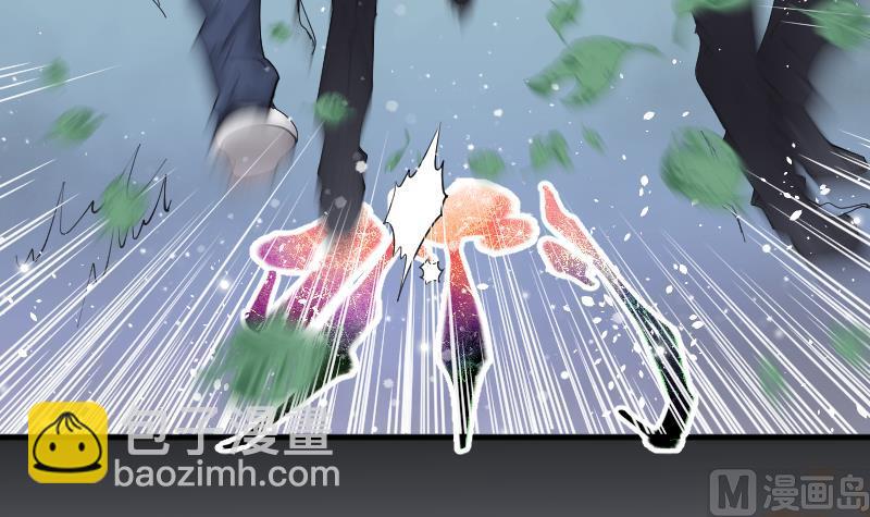第165话 荒山妖冢 3(1/3)-第165话