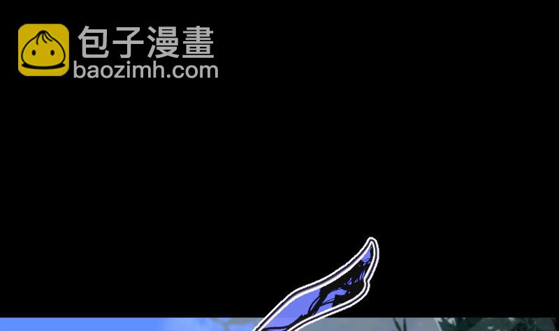第165话 荒山妖冢 3(1/3)-第165话