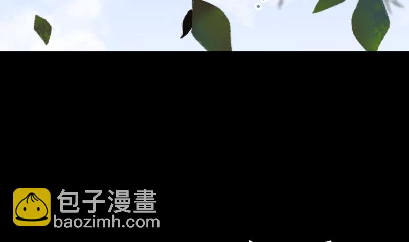 第165话 荒山妖冢 3(1/3)-第165话