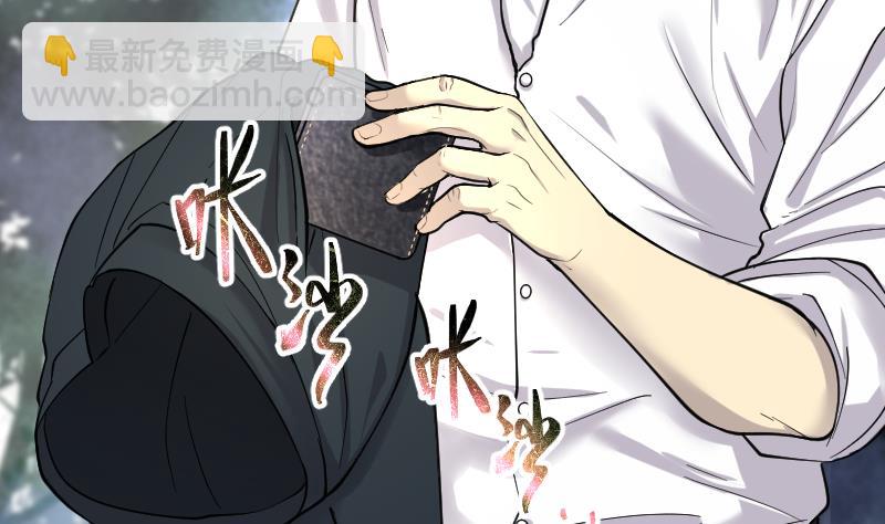 第167话 报应不爽 1(1/2)-第167话
