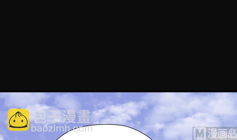 第167话 报应不爽 1(1/2)-第167话