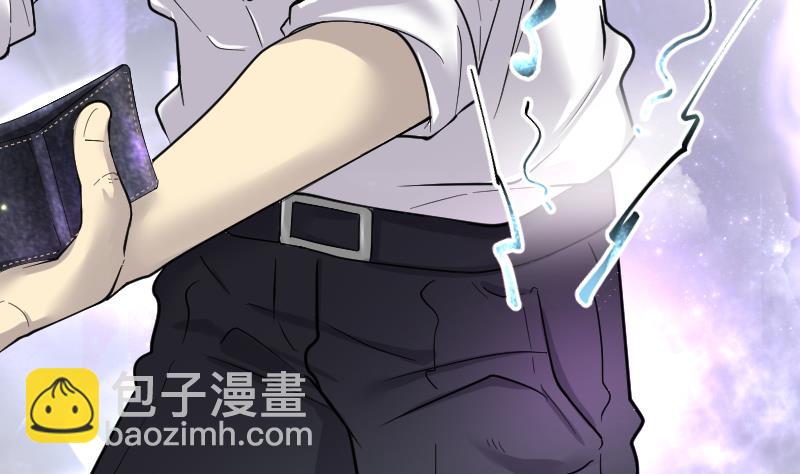第167话 报应不爽 1(1/2)-第167话