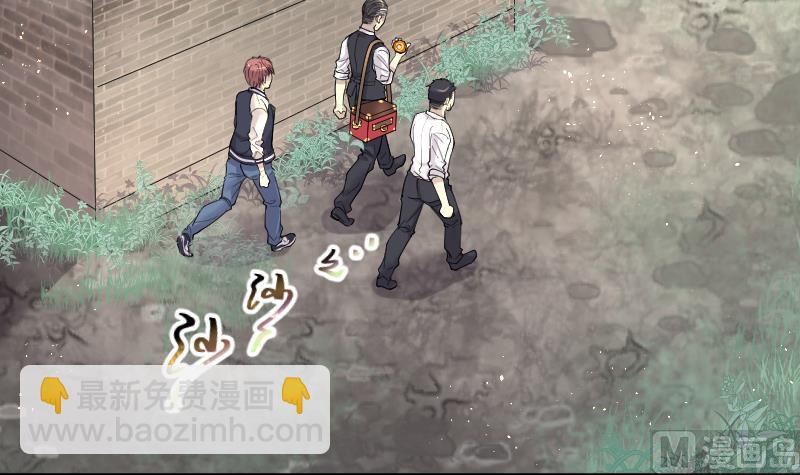 第167话 报应不爽 1(1/2)-第167话