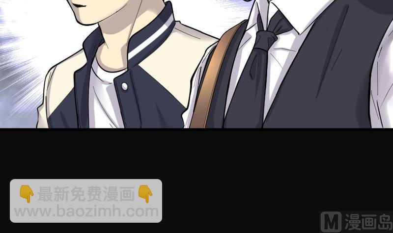 第167话 报应不爽 1(1/2)-第167话