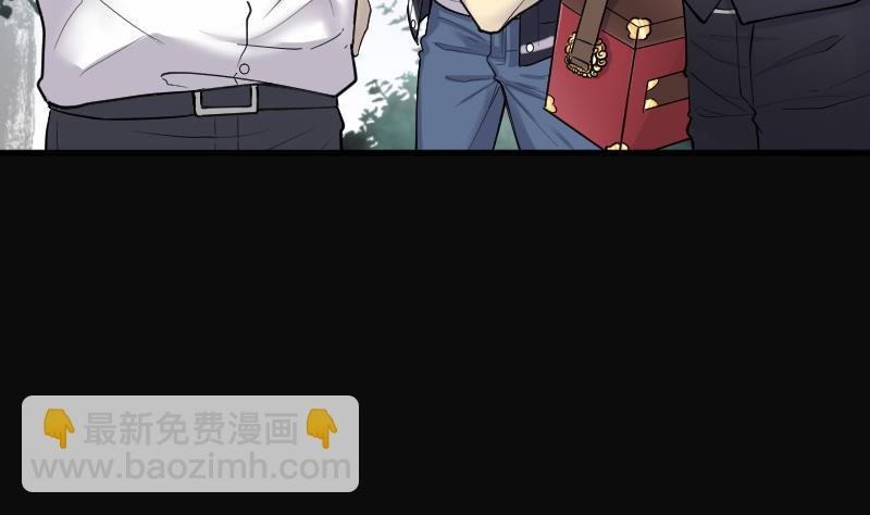 第167话 报应不爽 1(1/2)-第167话