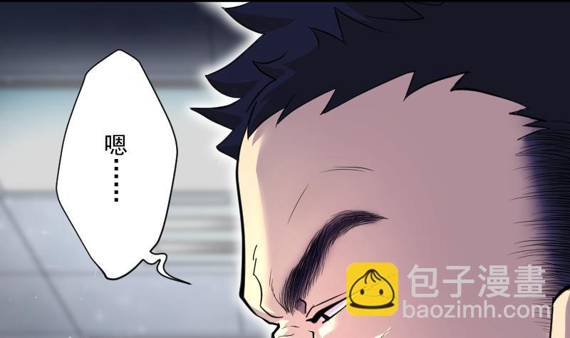 第169话 报应不爽 3(1/2)-第169话
