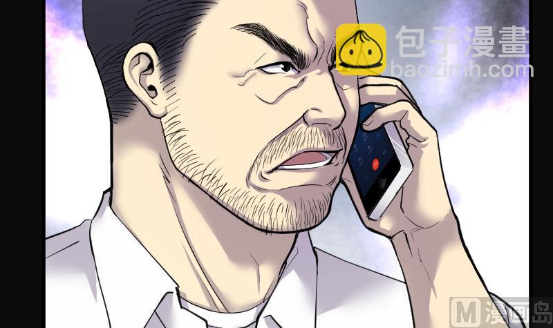 第169话 报应不爽 3(1/2)-第169话