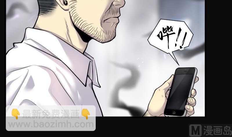 第169话 报应不爽 3(1/2)-第169话