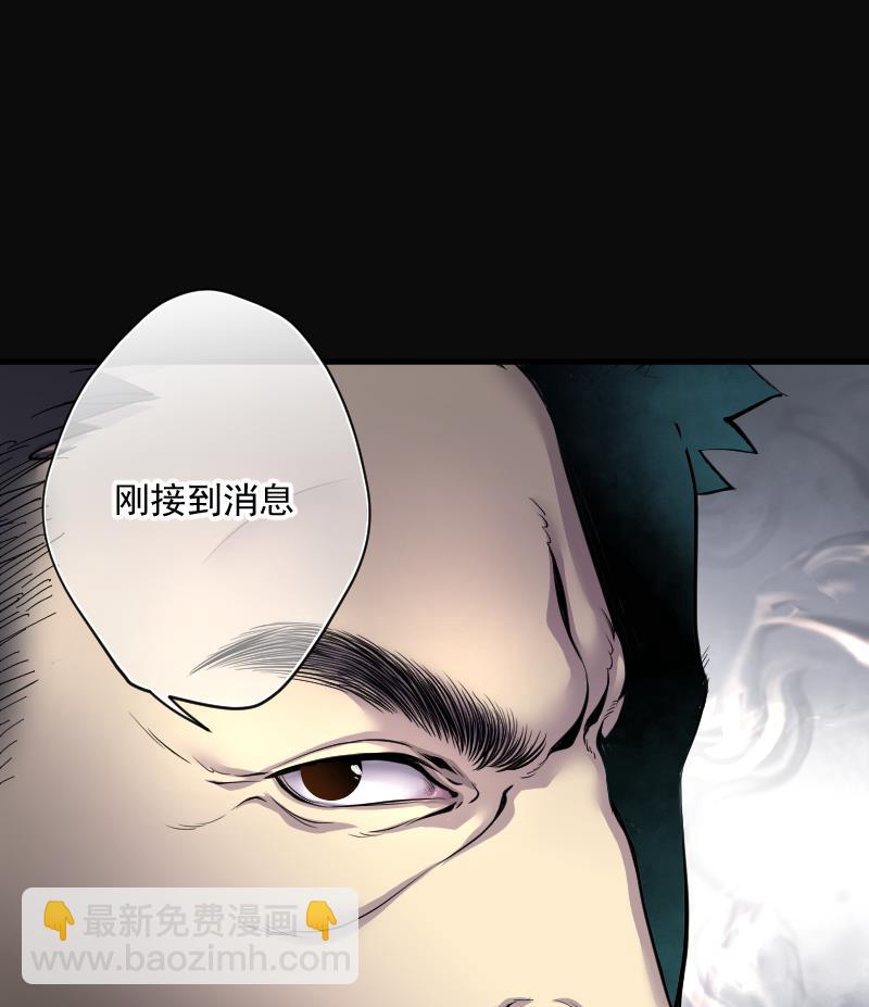 第169话 报应不爽 3(1/2)-第169话