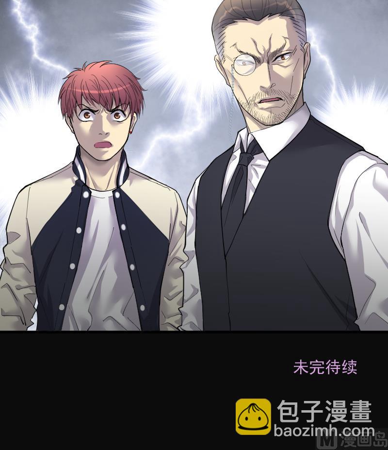 第169话 报应不爽 3(1/2)-第169话
