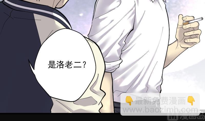 第169话 报应不爽 3(1/2)-第169话
