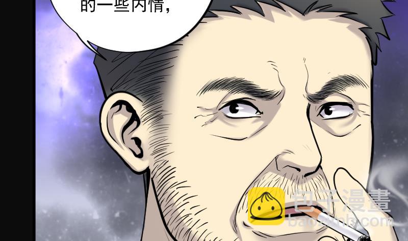 第169话 报应不爽 3(1/2)-第169话