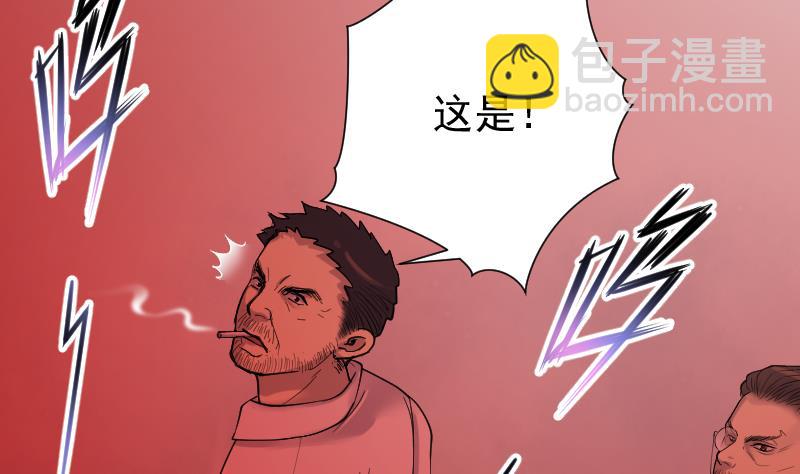 第169话 报应不爽 3(1/2)-第169话