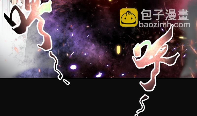 第169话 报应不爽 3(1/2)-第169话
