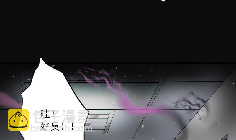 第169话 报应不爽 3(1/2)-第169话
