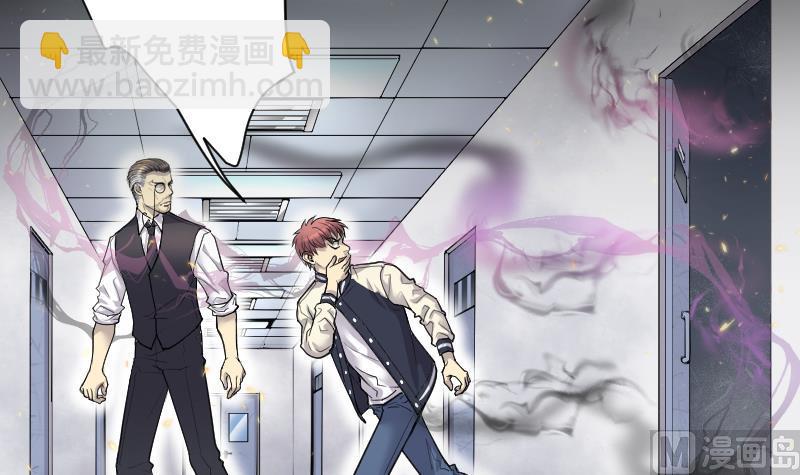 第169话 报应不爽 3(1/2)-第169话
