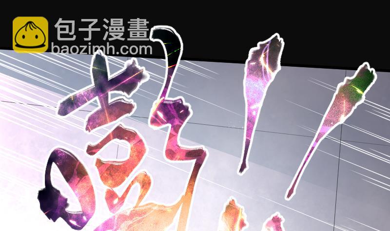 第171话 报应不爽 5(1/2)-第171话
