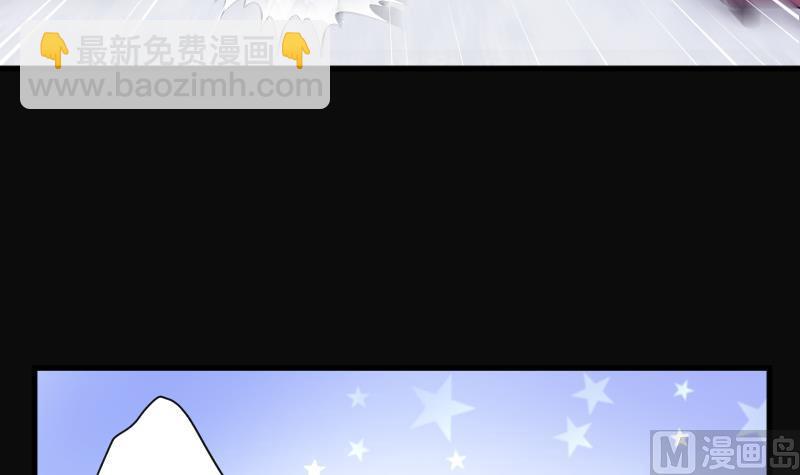 第171话 报应不爽 5(1/2)-第171话